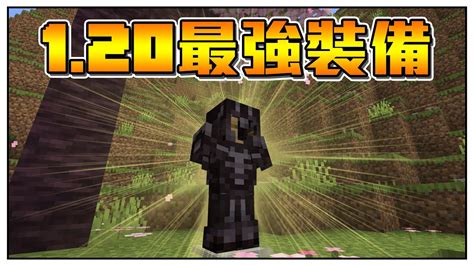 麥塊 羅盤|【問題】麥塊1.16地獄大更新總整理 @Minecraft 我的世界（當個。